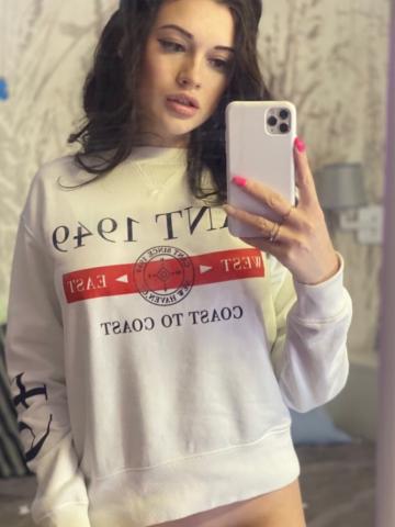 Галя
